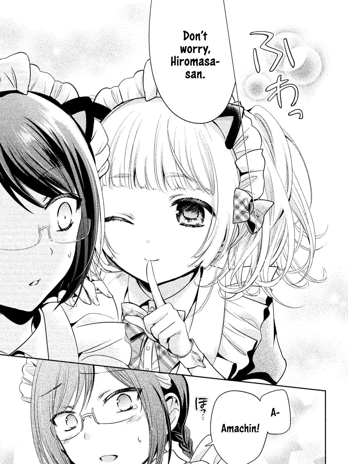 Amachin wa Jishou ♂ Chapter 30 page 37 - 