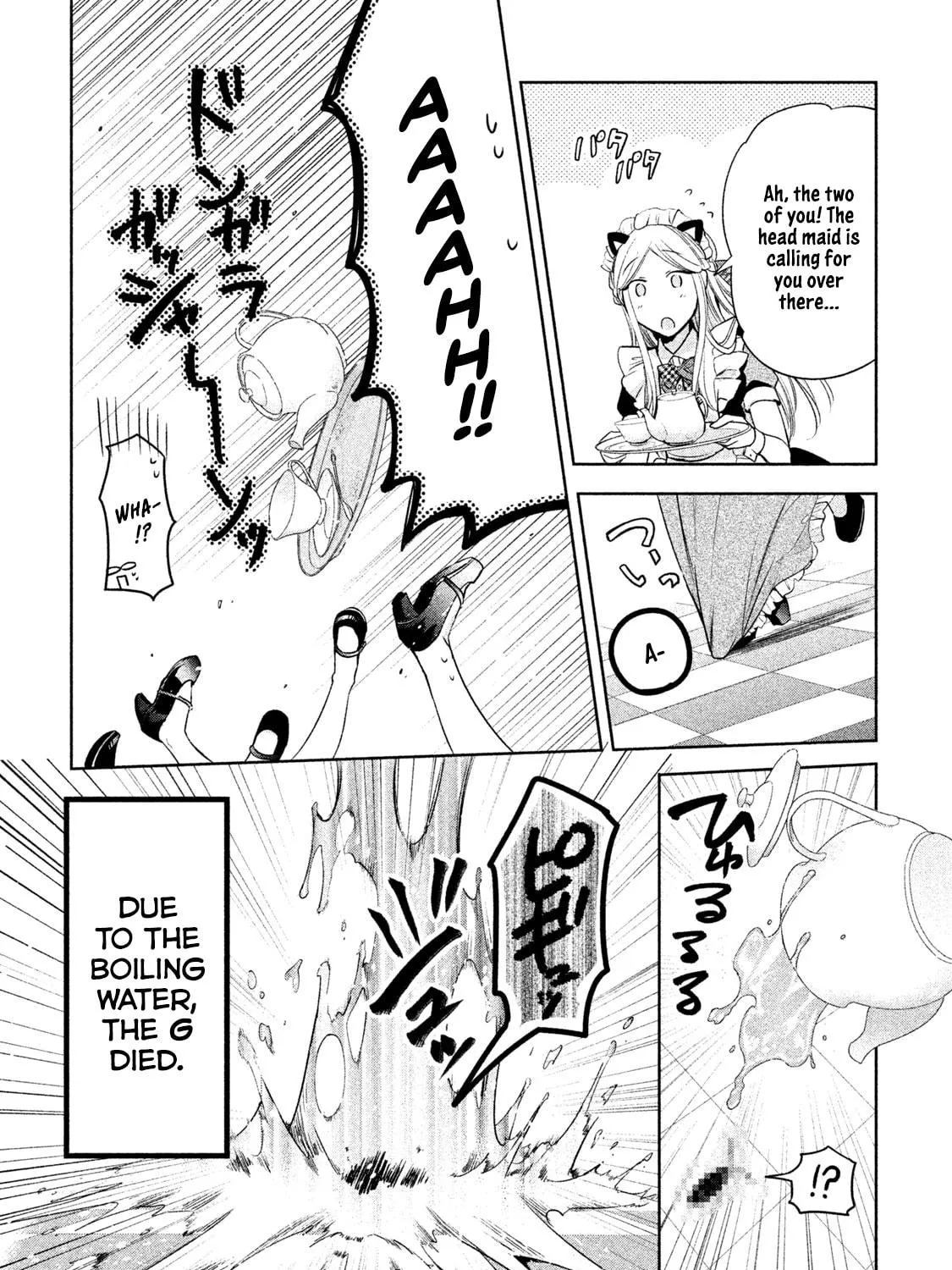 Amachin wa Jishou ♂ Chapter 30 page 39 - 