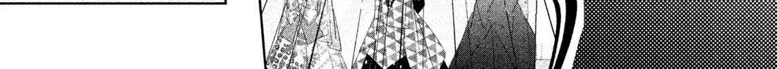 Amachin wa Jishou ♂ Chapter 30 page 44 - 