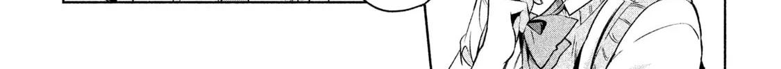 Amachin wa Jishou ♂ Chapter 30 page 46 - 