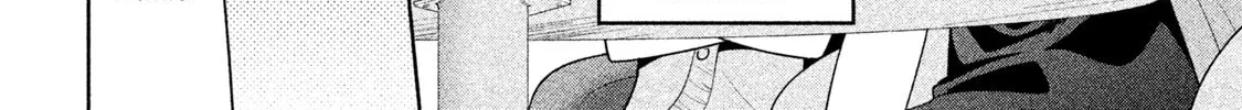Amachin wa Jishou ♂ Chapter 30 page 8 - 