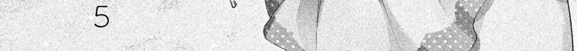 Amachin wa Jishou ♂ Chapter 31.5 page 4 - 