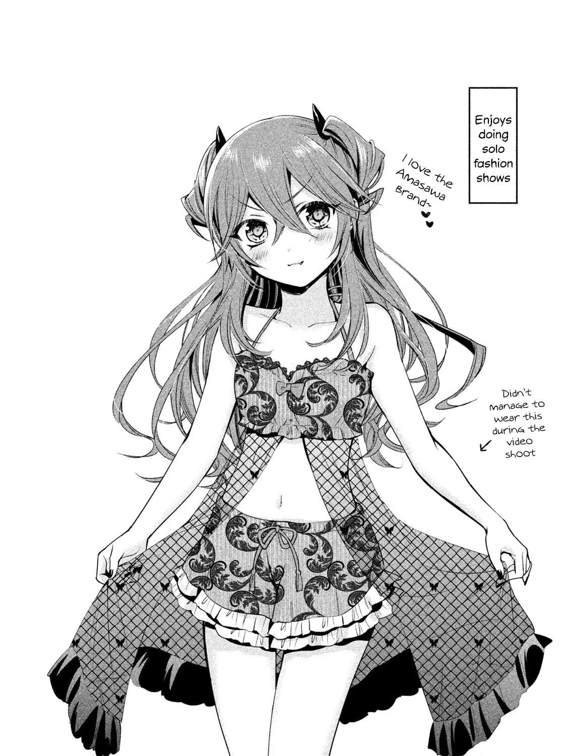 Amachin wa Jishou ♂ Chapter 31.5 page 9 - 