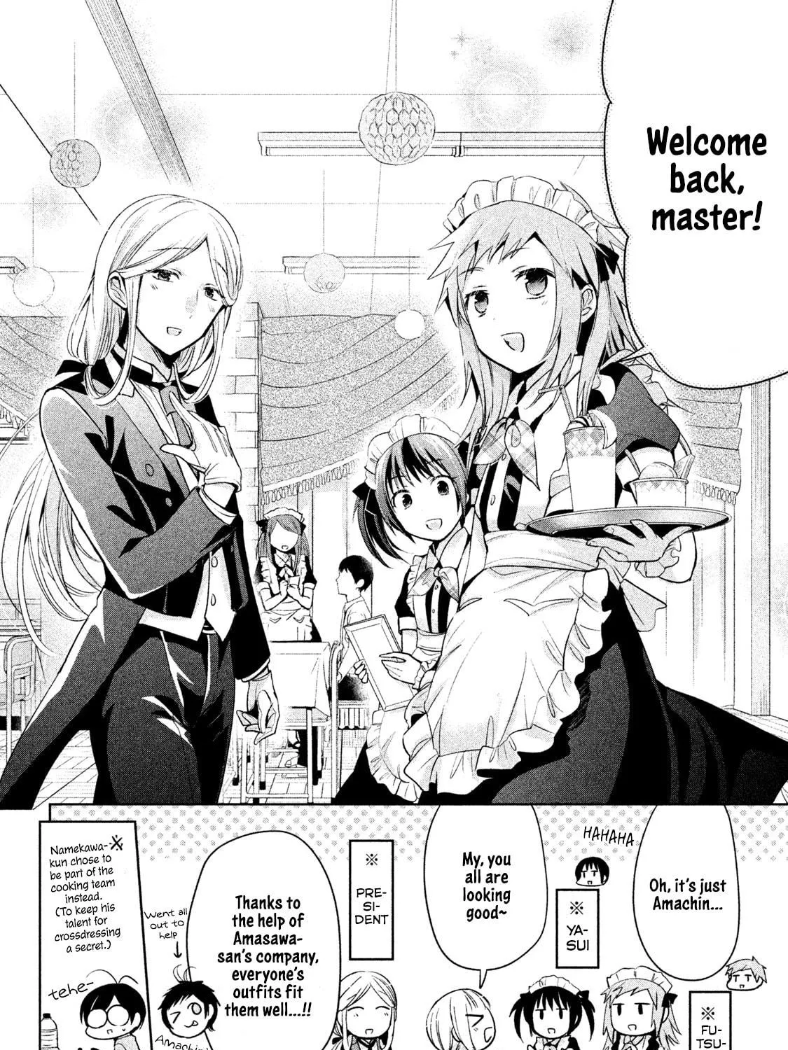 Amachin wa Jishou ♂ Chapter 31 page 11 - 
