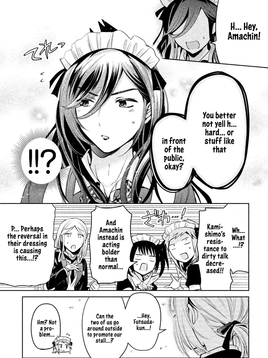 Amachin wa Jishou ♂ Chapter 31 page 21 - 