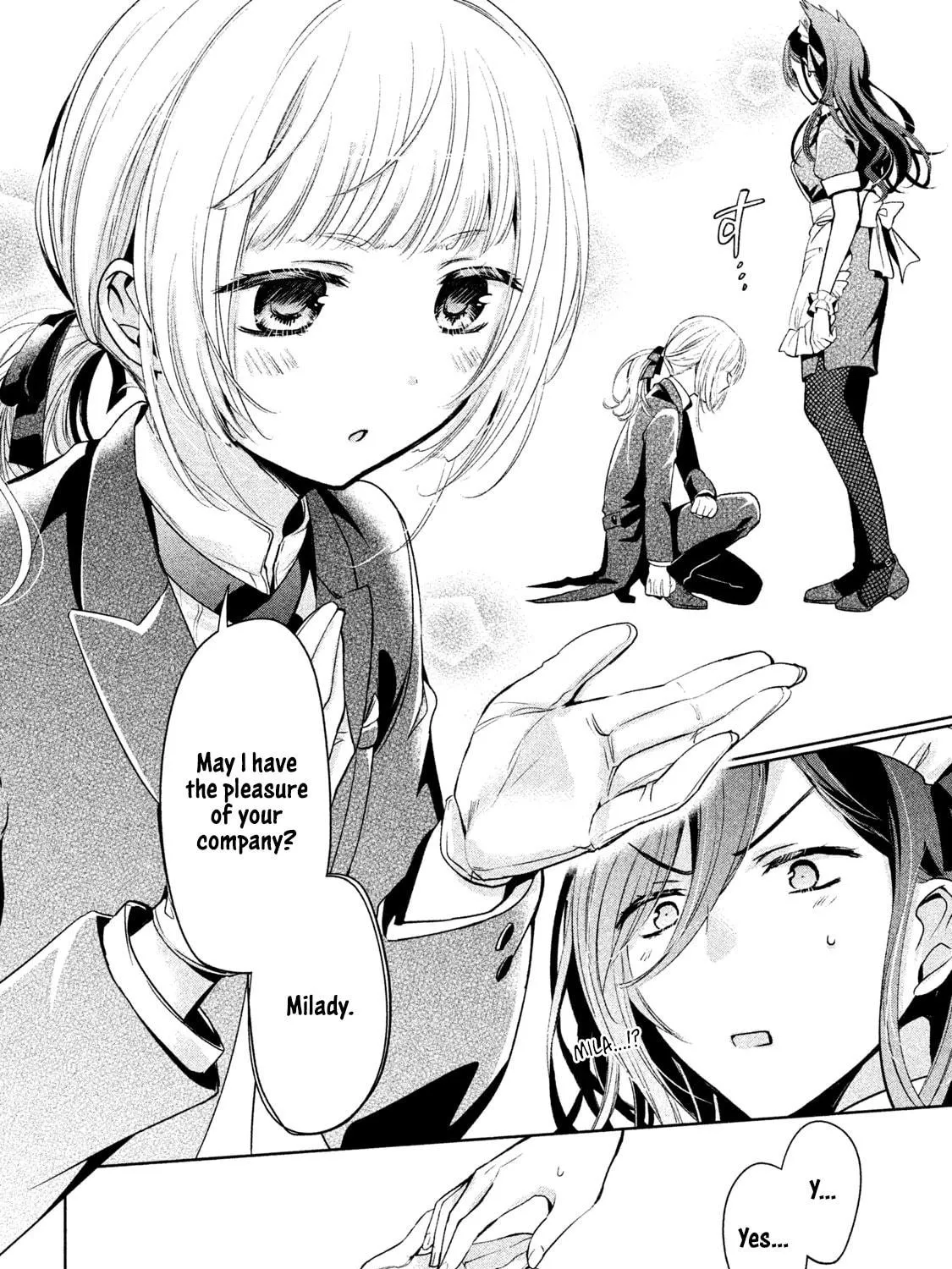 Amachin wa Jishou ♂ Chapter 31 page 23 - 