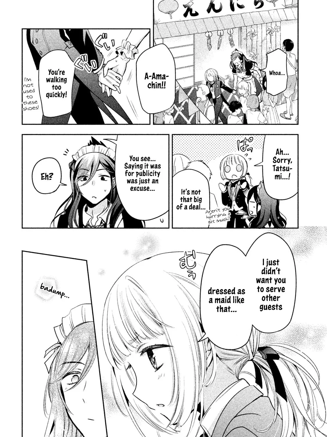 Amachin wa Jishou ♂ Chapter 31 page 27 - 