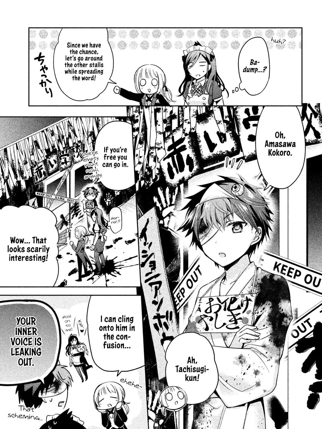 Amachin wa Jishou ♂ Chapter 31 page 29 - 
