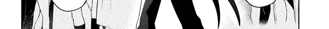 Amachin wa Jishou ♂ Chapter 31 page 4 - 