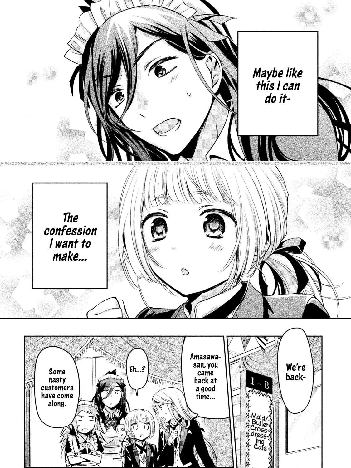 Amachin wa Jishou ♂ Chapter 31 page 39 - 