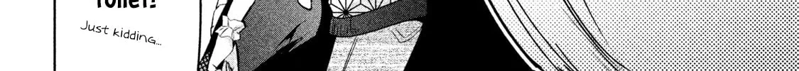 Amachin wa Jishou ♂ Chapter 31 page 44 - 