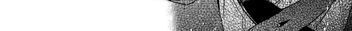Amachin wa Jishou ♂ Chapter 31 page 46 - 