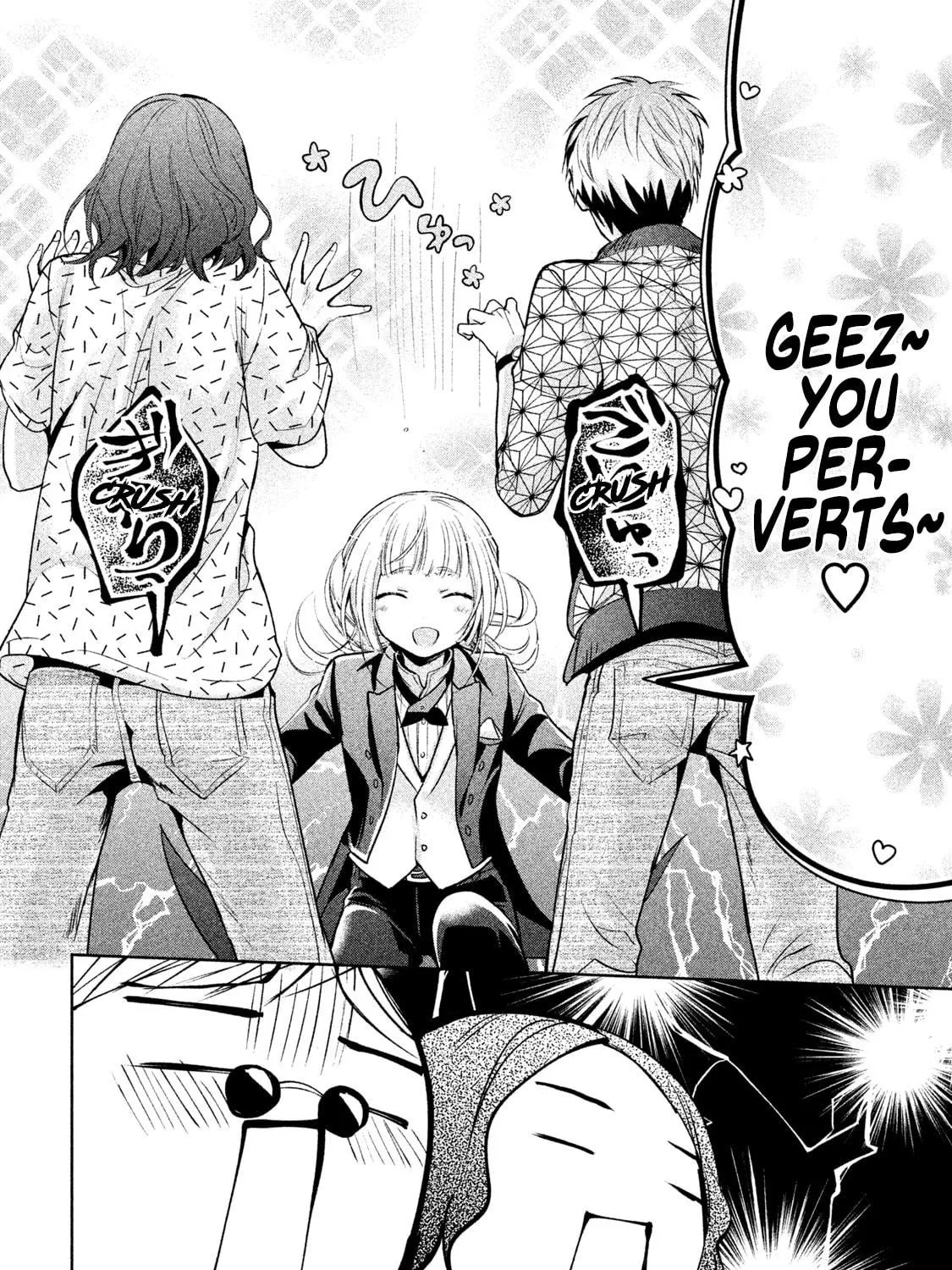 Amachin wa Jishou ♂ Chapter 31 page 47 - 