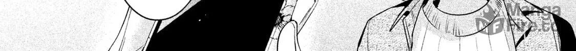 Amachin wa Jishou ♂ Chapter 31 page 6 - 