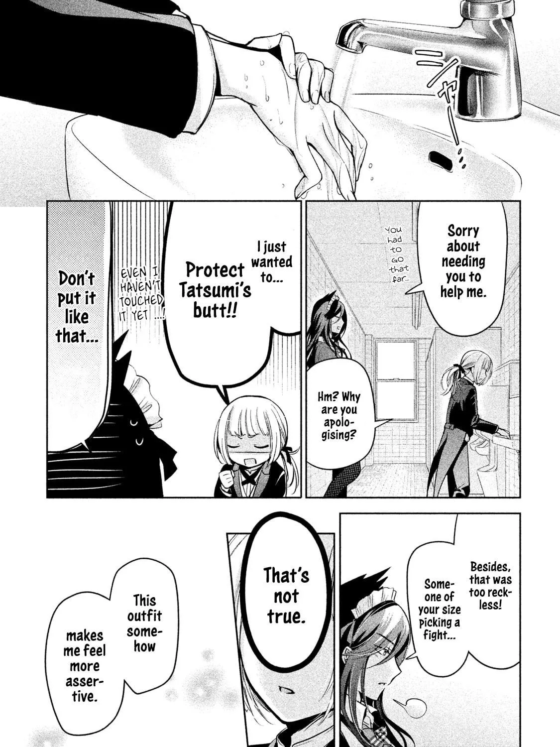 Amachin wa Jishou ♂ Chapter 31 page 53 - 