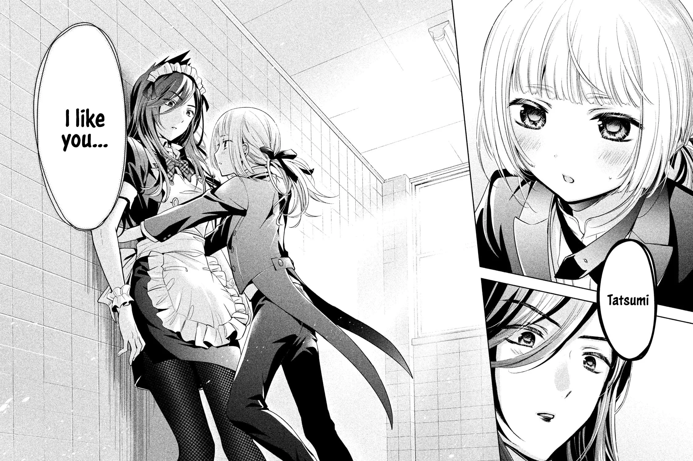 Amachin wa Jishou ♂ Chapter 31 page 55 - 