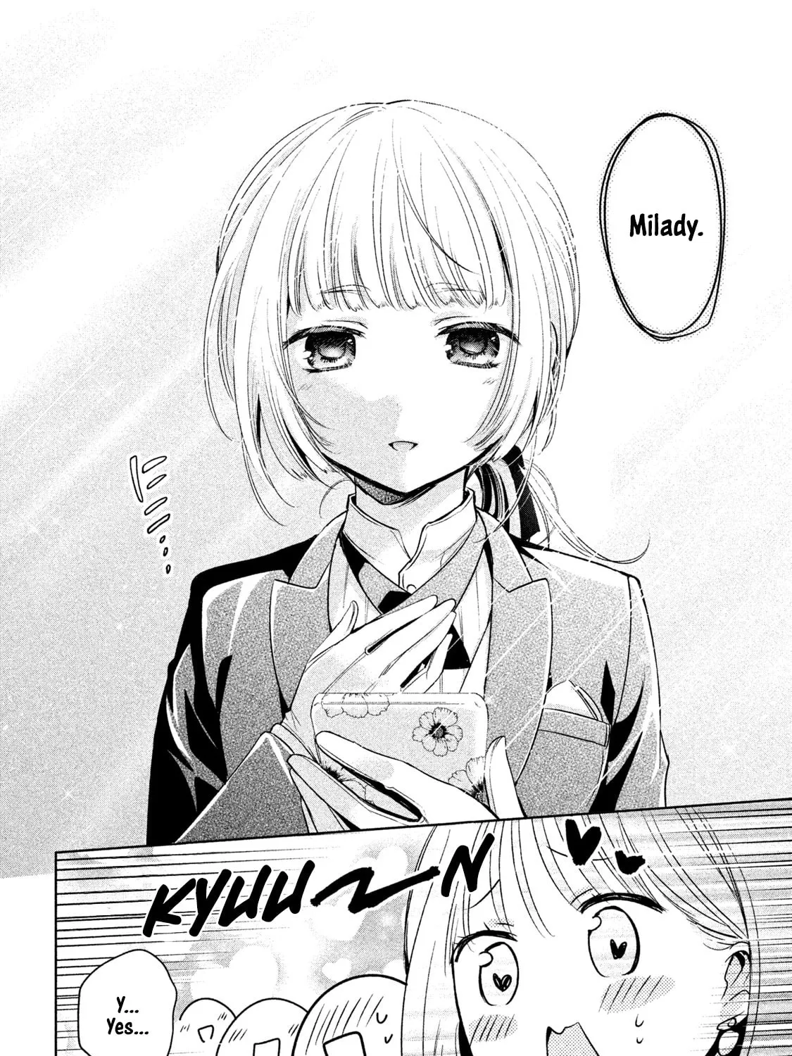 Amachin wa Jishou ♂ Chapter 31 page 7 - 