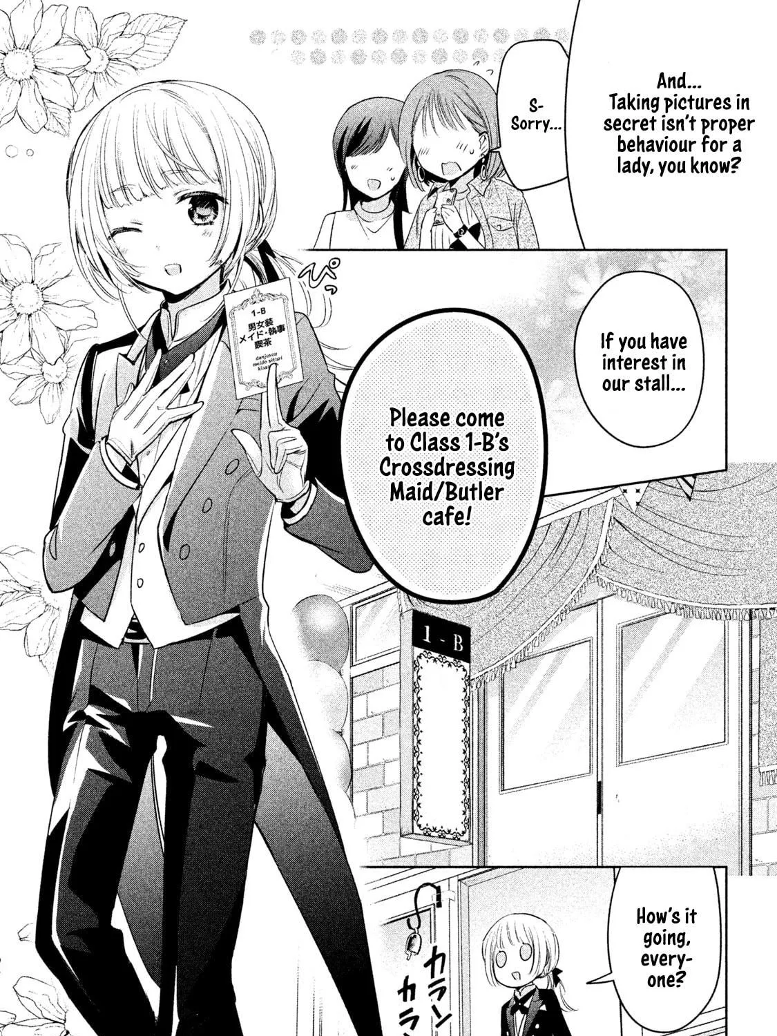 Amachin wa Jishou ♂ Chapter 31 page 9 - 