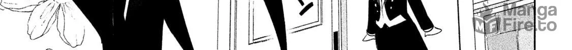 Amachin wa Jishou ♂ Chapter 31 page 10 - 
