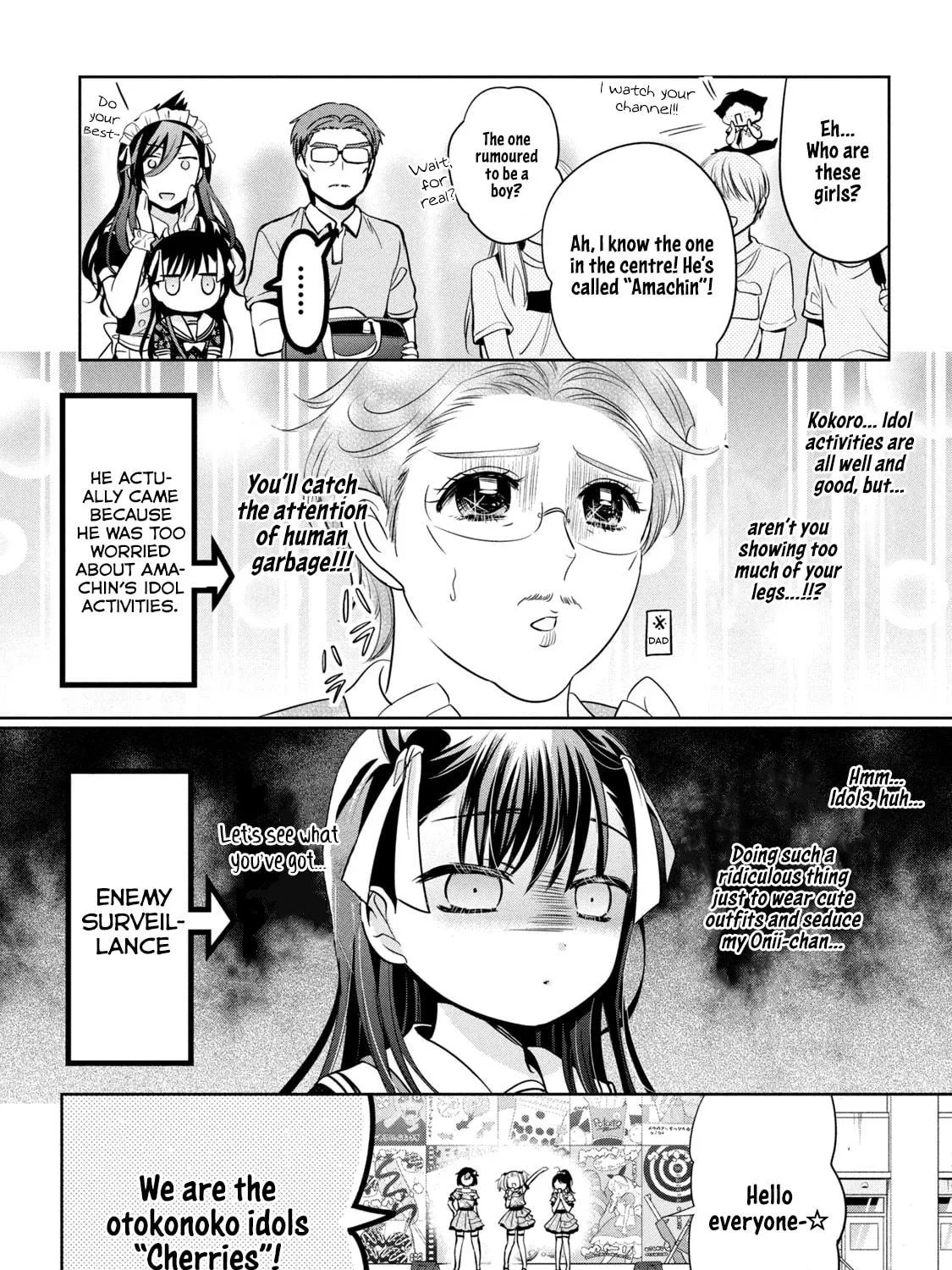 Amachin wa Jishou ♂ Chapter 32 page 23 - 