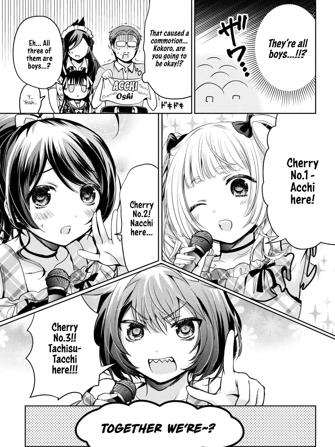 Amachin wa Jishou ♂ Chapter 32 page 25 - 