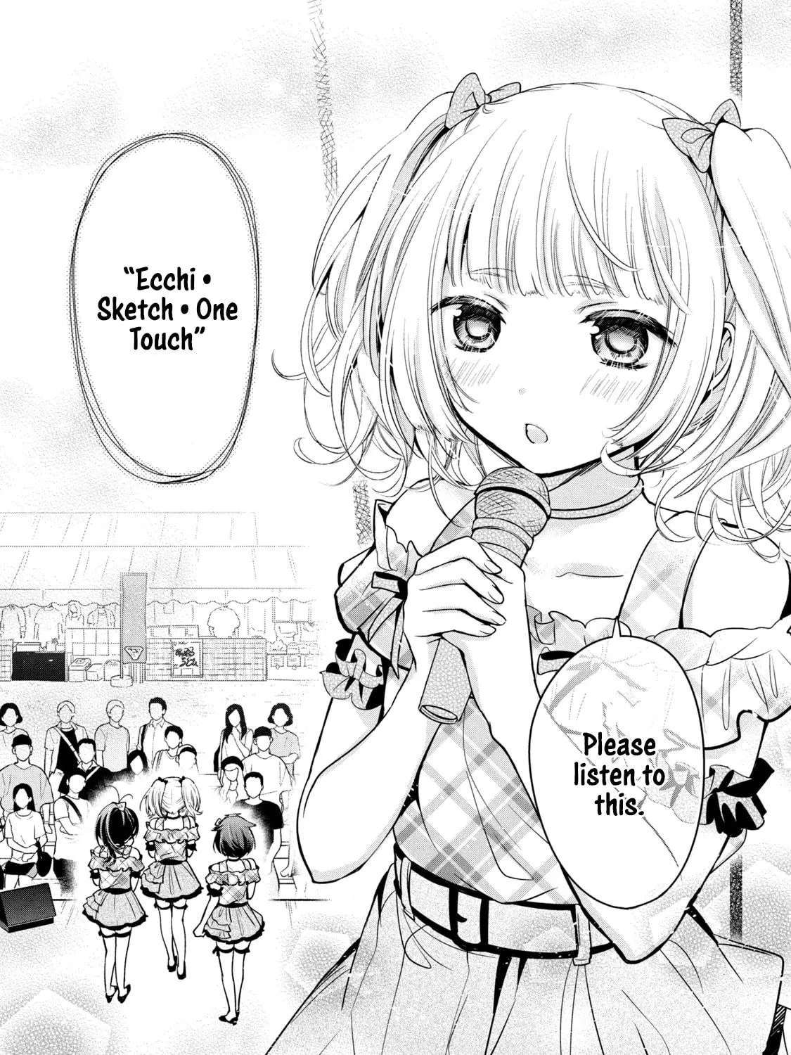 Amachin wa Jishou ♂ Chapter 32 page 29 - 