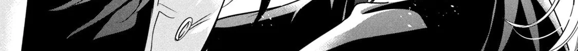 Amachin wa Jishou ♂ Chapter 32 page 4 - 