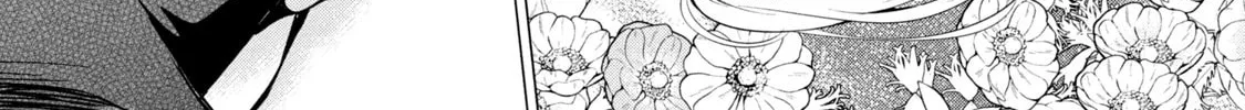 Amachin wa Jishou ♂ Chapter 32 page 38 - 
