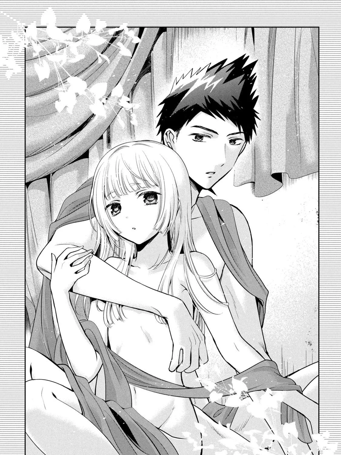 Amachin wa Jishou ♂ Chapter 32 page 5 - 