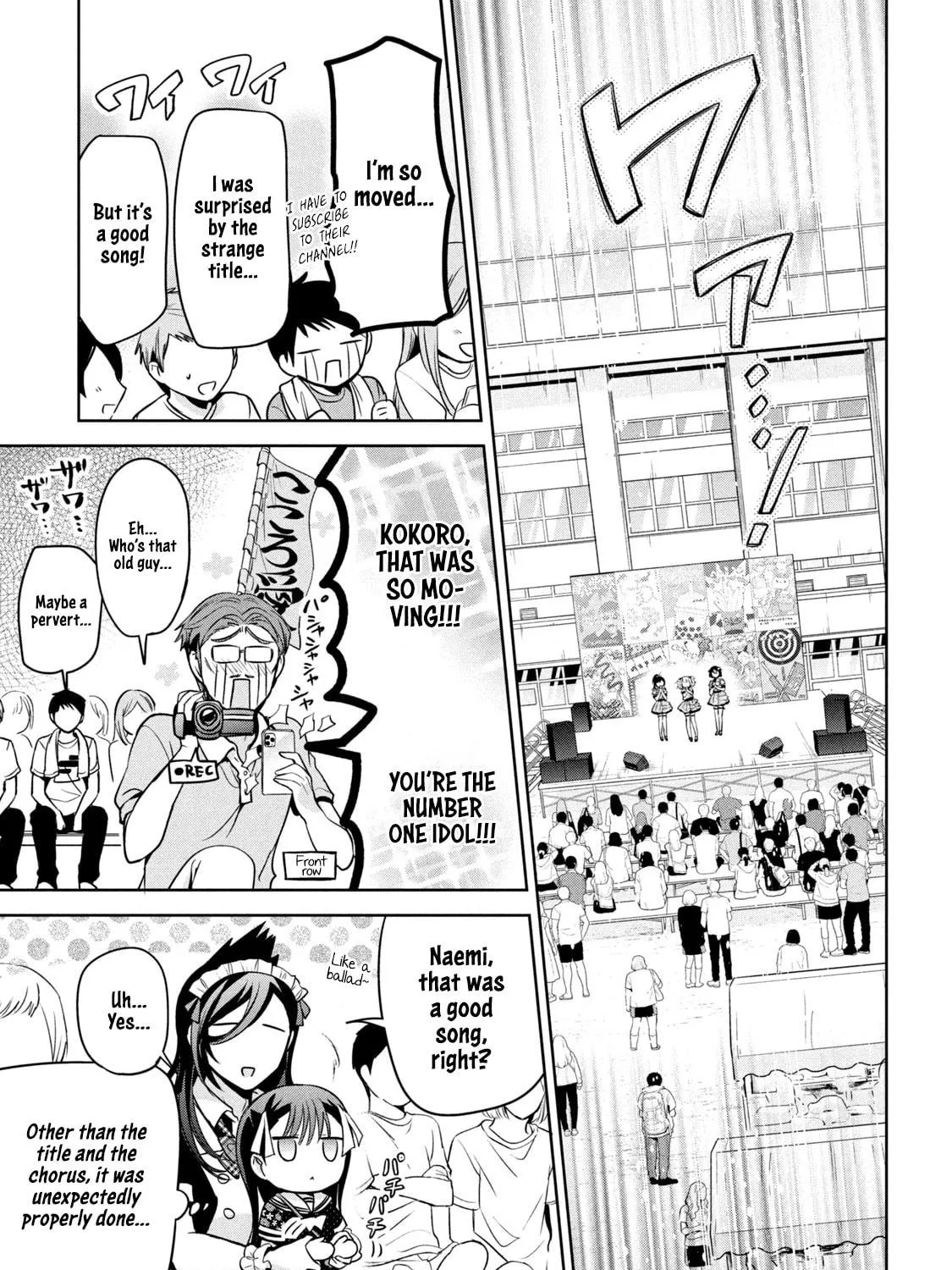 Amachin wa Jishou ♂ Chapter 32 page 41 - 