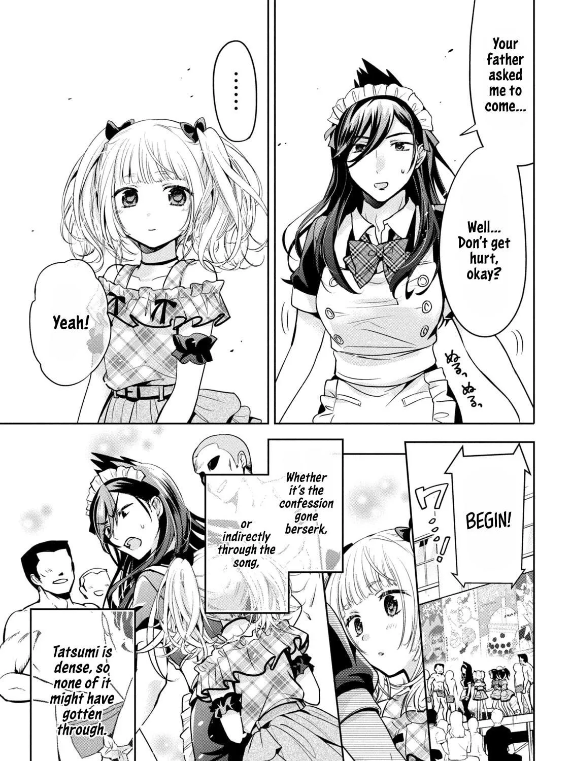 Amachin wa Jishou ♂ Chapter 32 page 49 - 