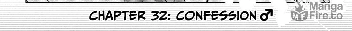 Amachin wa Jishou ♂ Chapter 32 page 6 - 