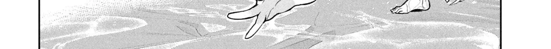 Amachin wa Jishou ♂ Chapter 32 page 52 - 