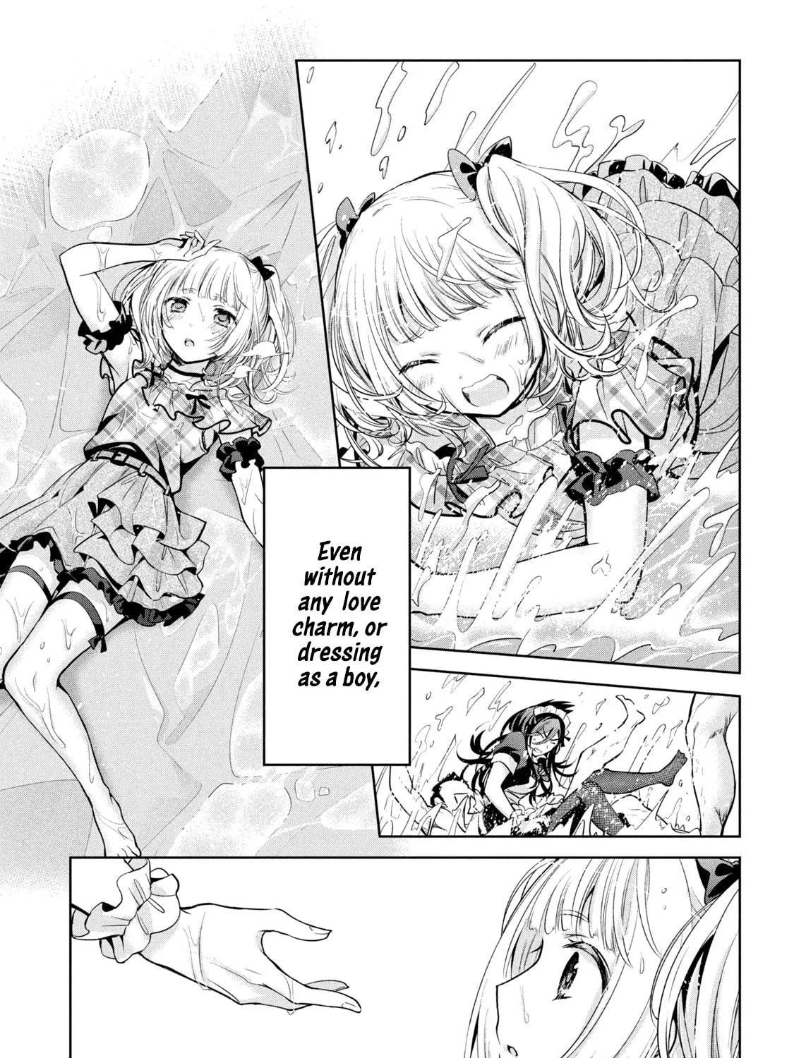 Amachin wa Jishou ♂ Chapter 32 page 53 - 