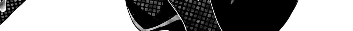 Amachin wa Jishou ♂ Chapter 32 page 58 - 