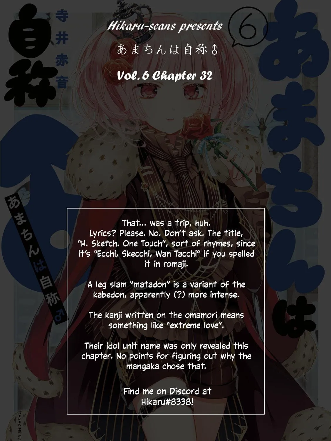 Amachin wa Jishou ♂ Chapter 32 page 59 - 