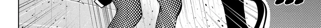 Amachin wa Jishou ♂ Chapter 32 page 8 - 