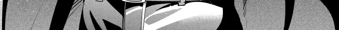 Amachin wa Jishou ♂ Chapter 33 page 2 - 