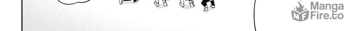 Amachin wa Jishou ♂ Chapter 33 page 12 - 