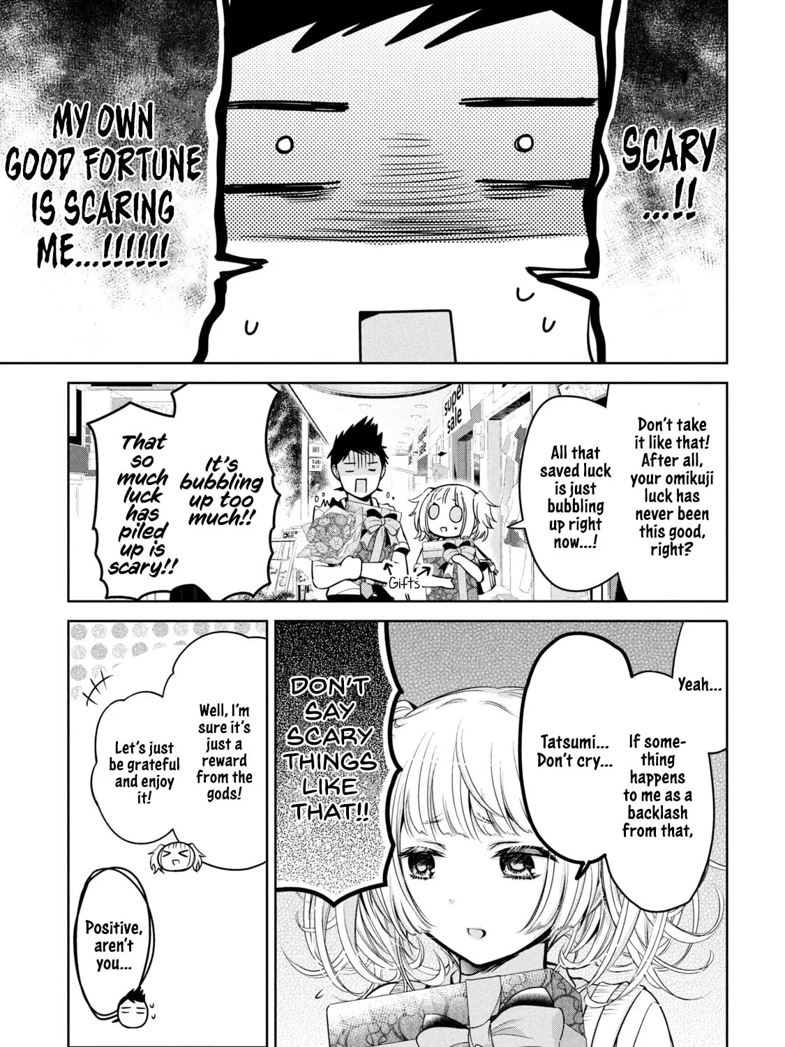 Amachin wa Jishou ♂ Chapter 33 page 13 - 