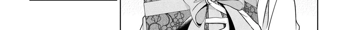 Amachin wa Jishou ♂ Chapter 33 page 14 - 