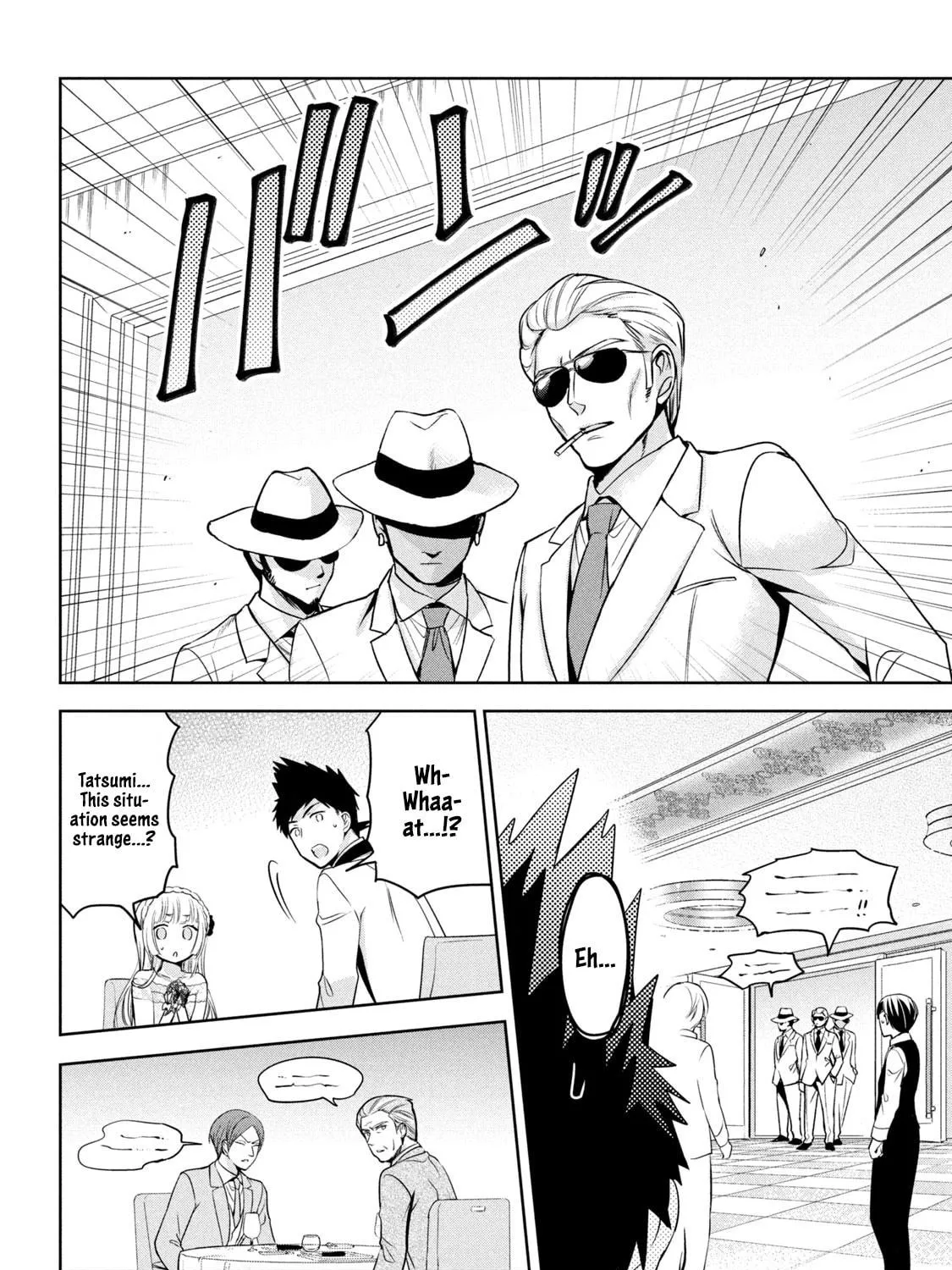 Amachin wa Jishou ♂ Chapter 33 page 23 - 