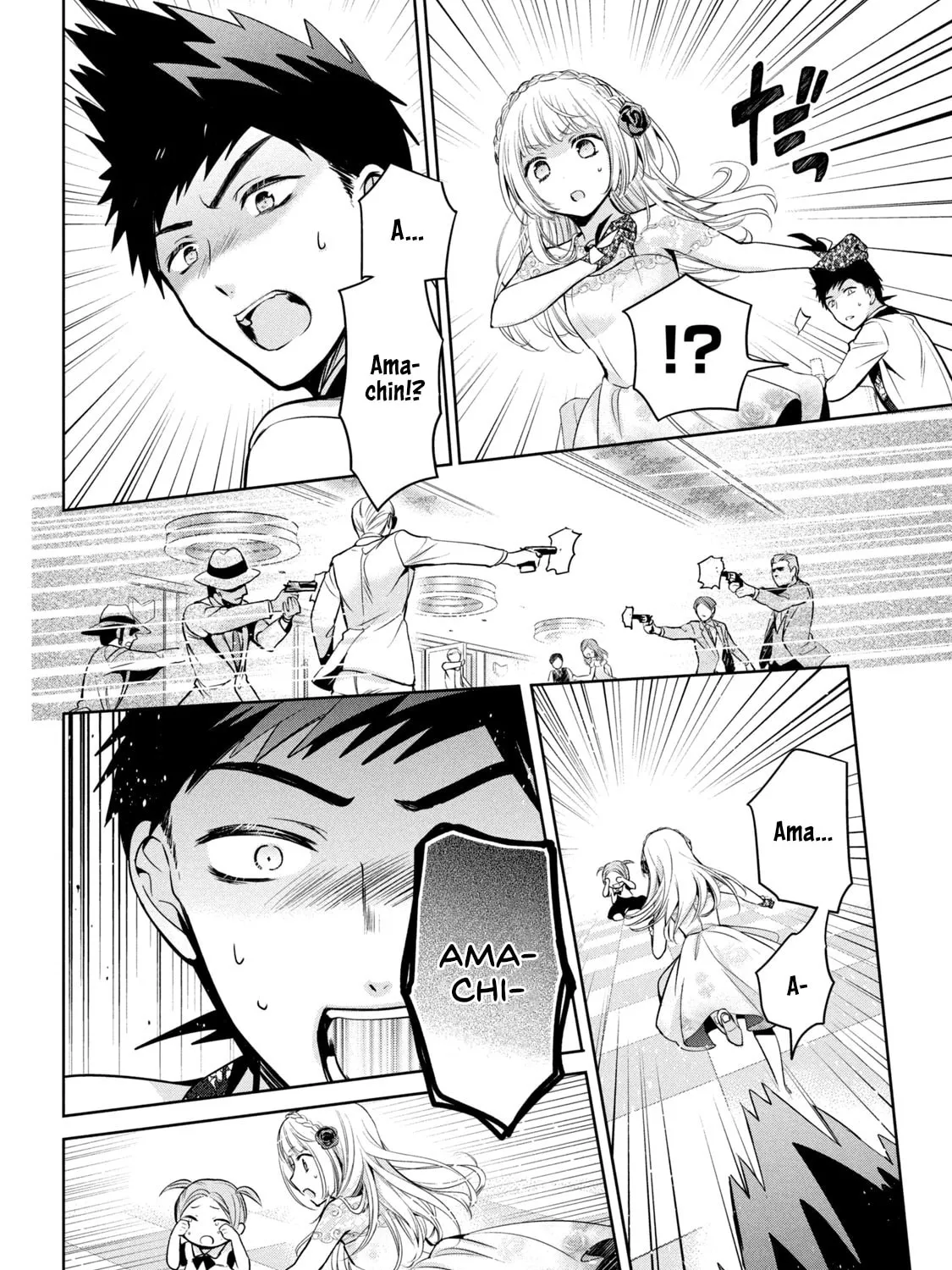 Amachin wa Jishou ♂ Chapter 33 page 27 - 