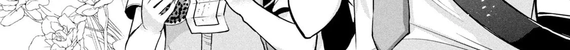 Amachin wa Jishou ♂ Chapter 33 page 4 - 