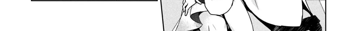 Amachin wa Jishou ♂ Chapter 33 page 34 - 
