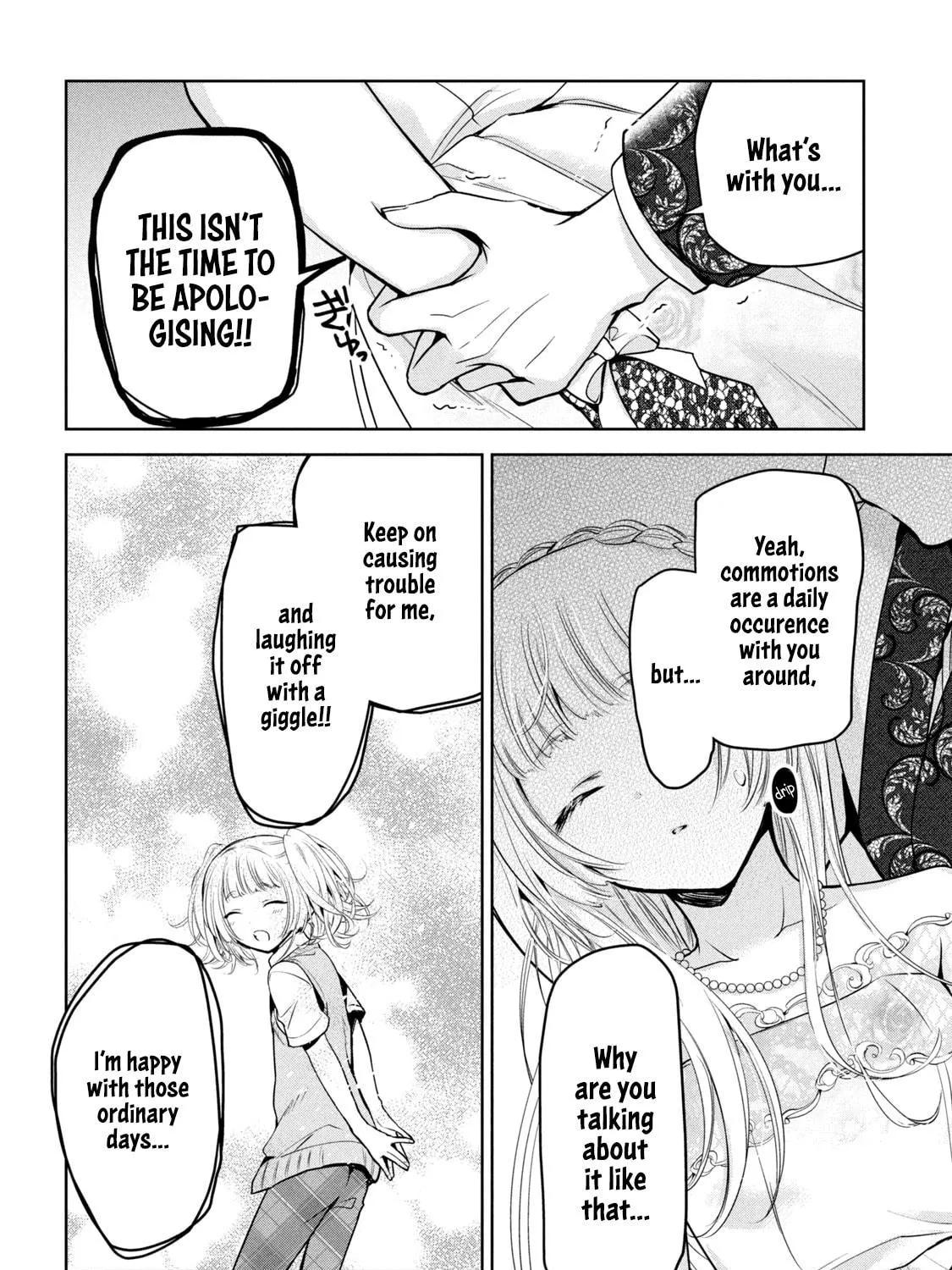 Amachin wa Jishou ♂ Chapter 33 page 35 - 