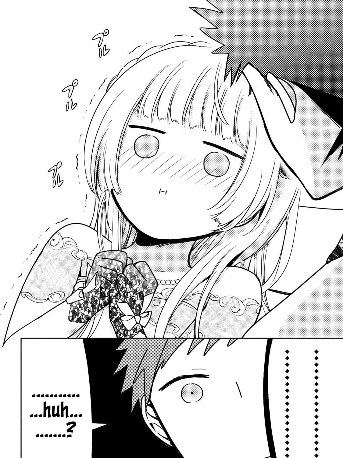 Amachin wa Jishou ♂ Chapter 33 page 39 - 