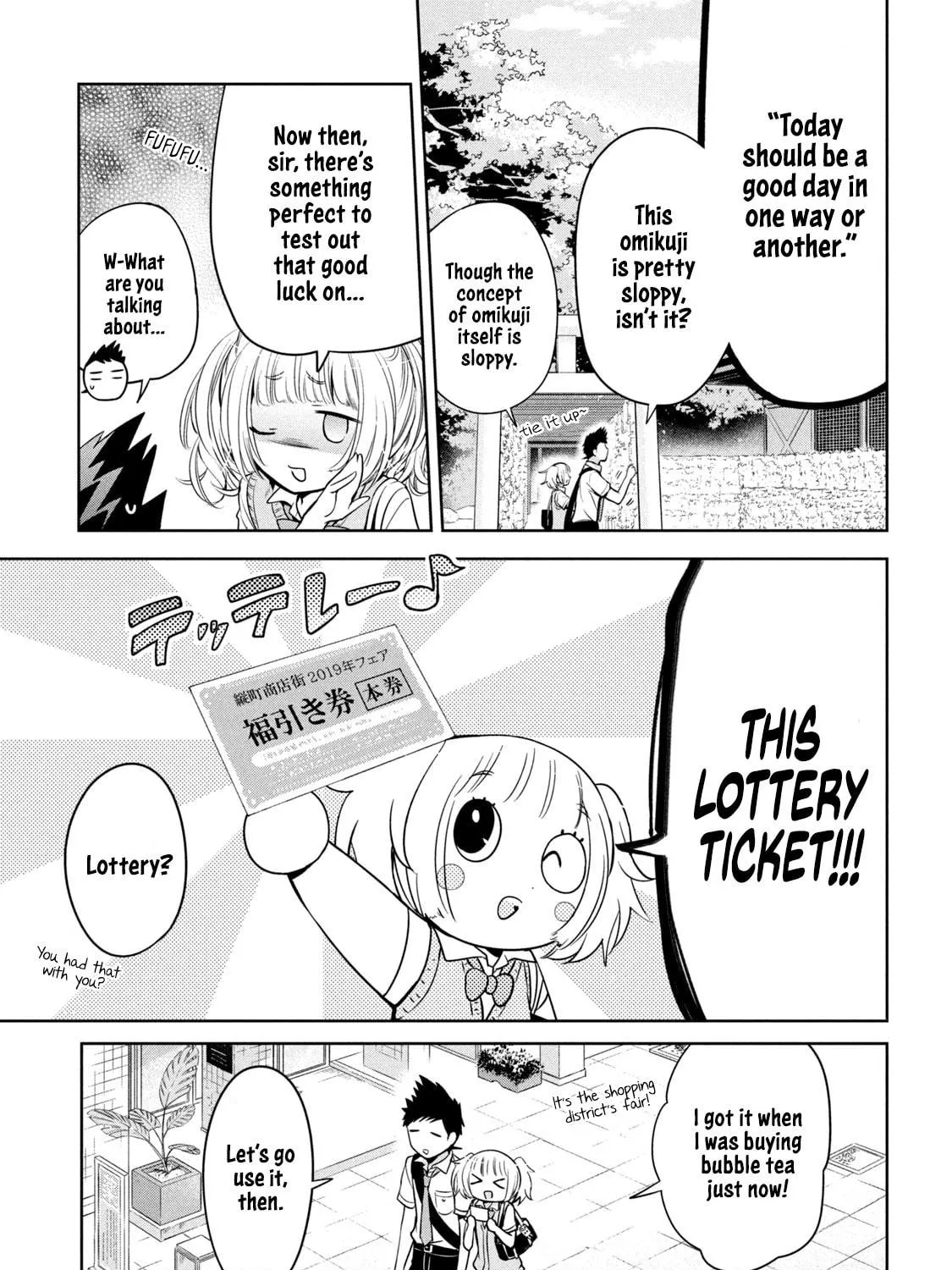 Amachin wa Jishou ♂ Chapter 33 page 5 - 