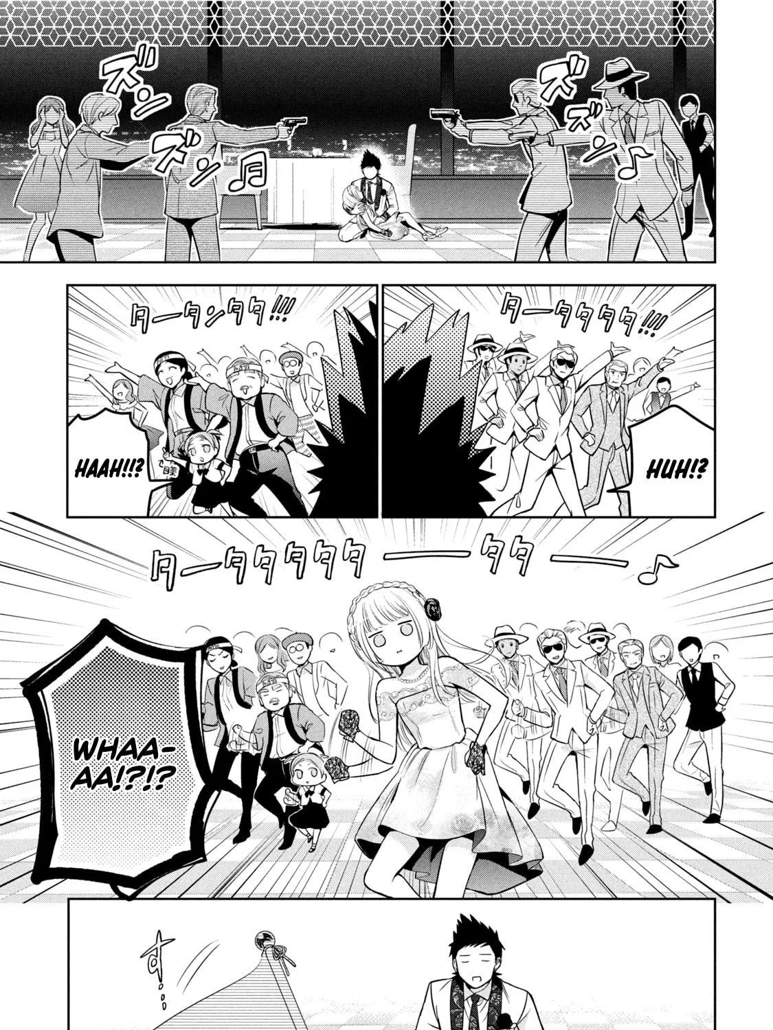 Amachin wa Jishou ♂ Chapter 33 page 41 - 