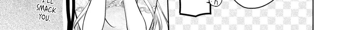 Amachin wa Jishou ♂ Chapter 33 page 46 - 
